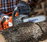 Электропила Husqvarna 420 EL