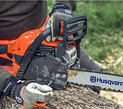 Бензопила Husqvarna 120 Mark II