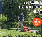 Новое изображение