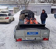Новое изображение