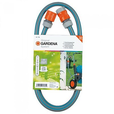 Комплект соединительный Gardena